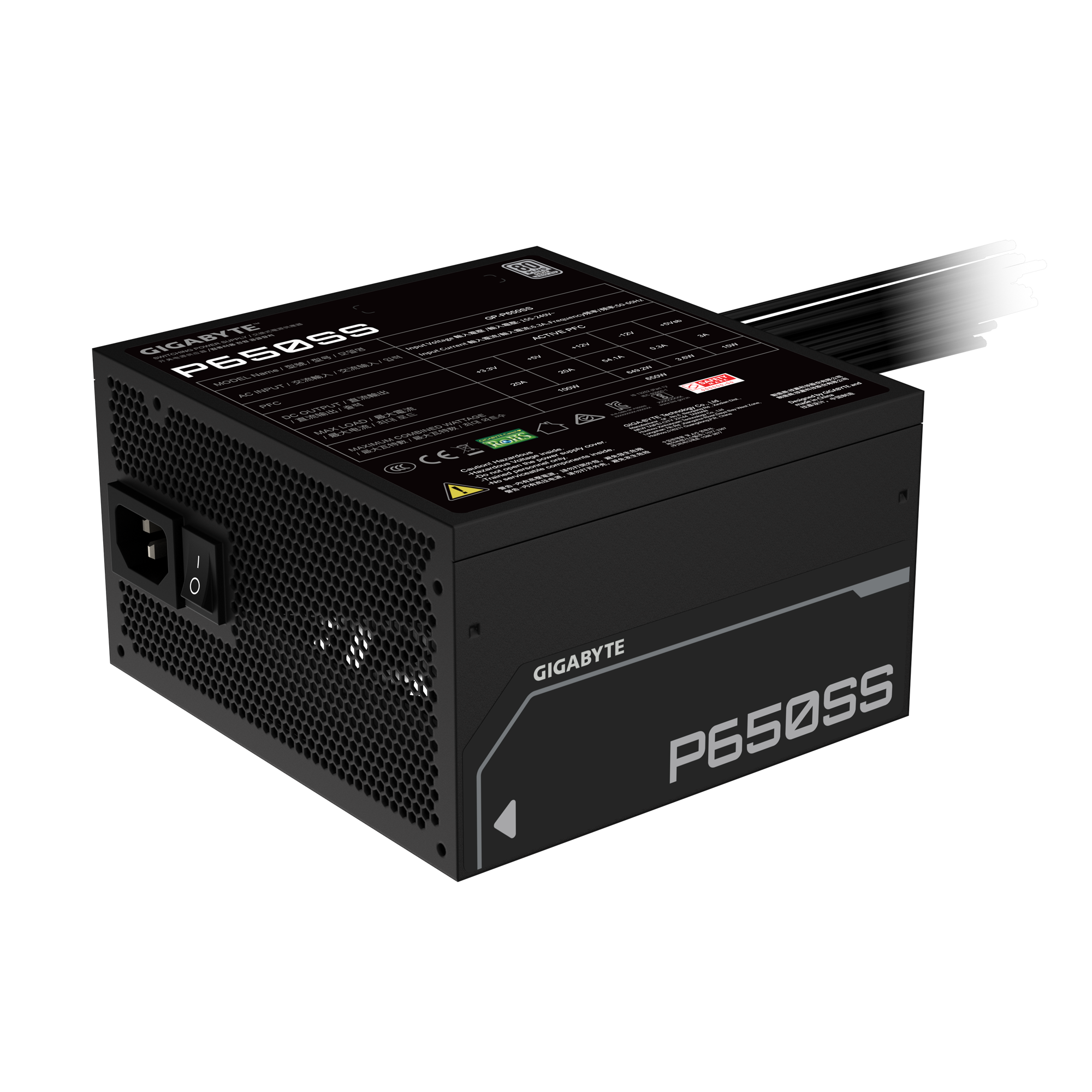 GIGABYTE GP-P650SS 650W ATX NON-MODULAR POWER SUPPLY - Image 6