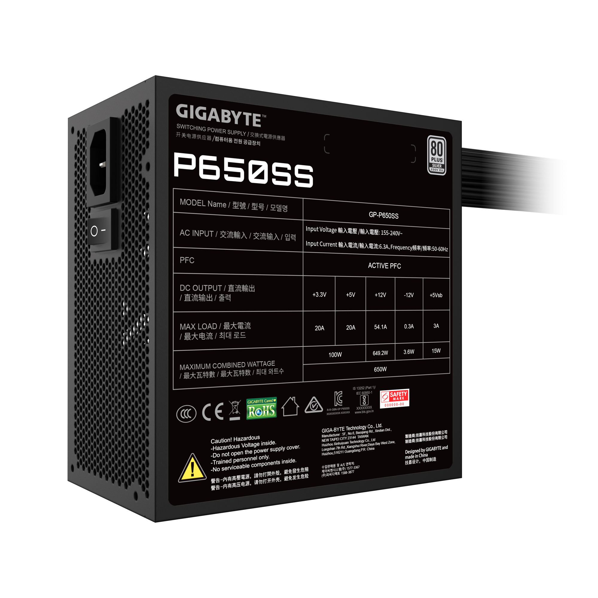 GIGABYTE GP-P650SS 650W ATX NON-MODULAR POWER SUPPLY - Image 7