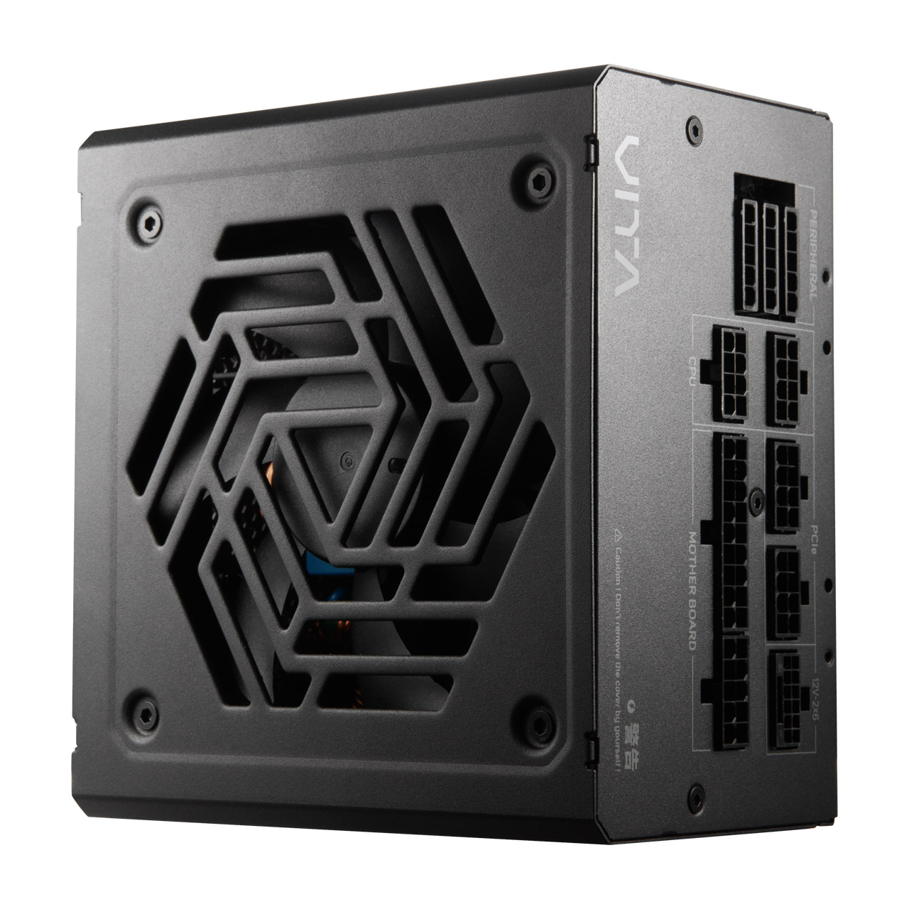 VITA GM 750W FSP - Image 7