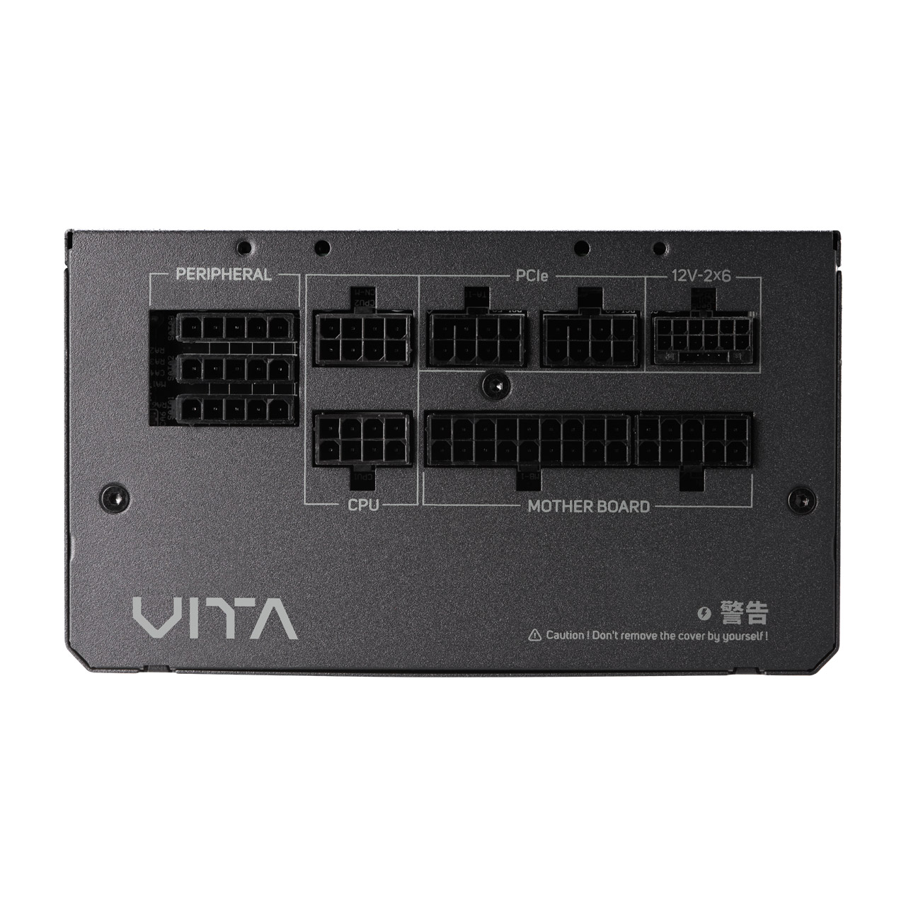 VITA GM 750W FSP - Image 6